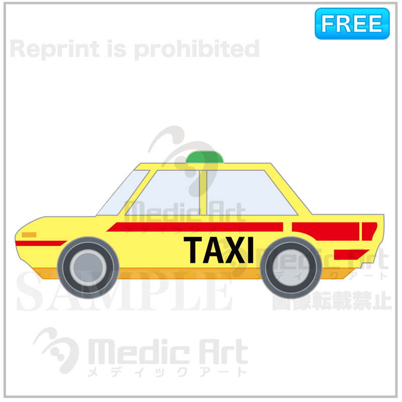 タクシー（側面）