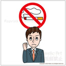 The man who decided to quit smoking