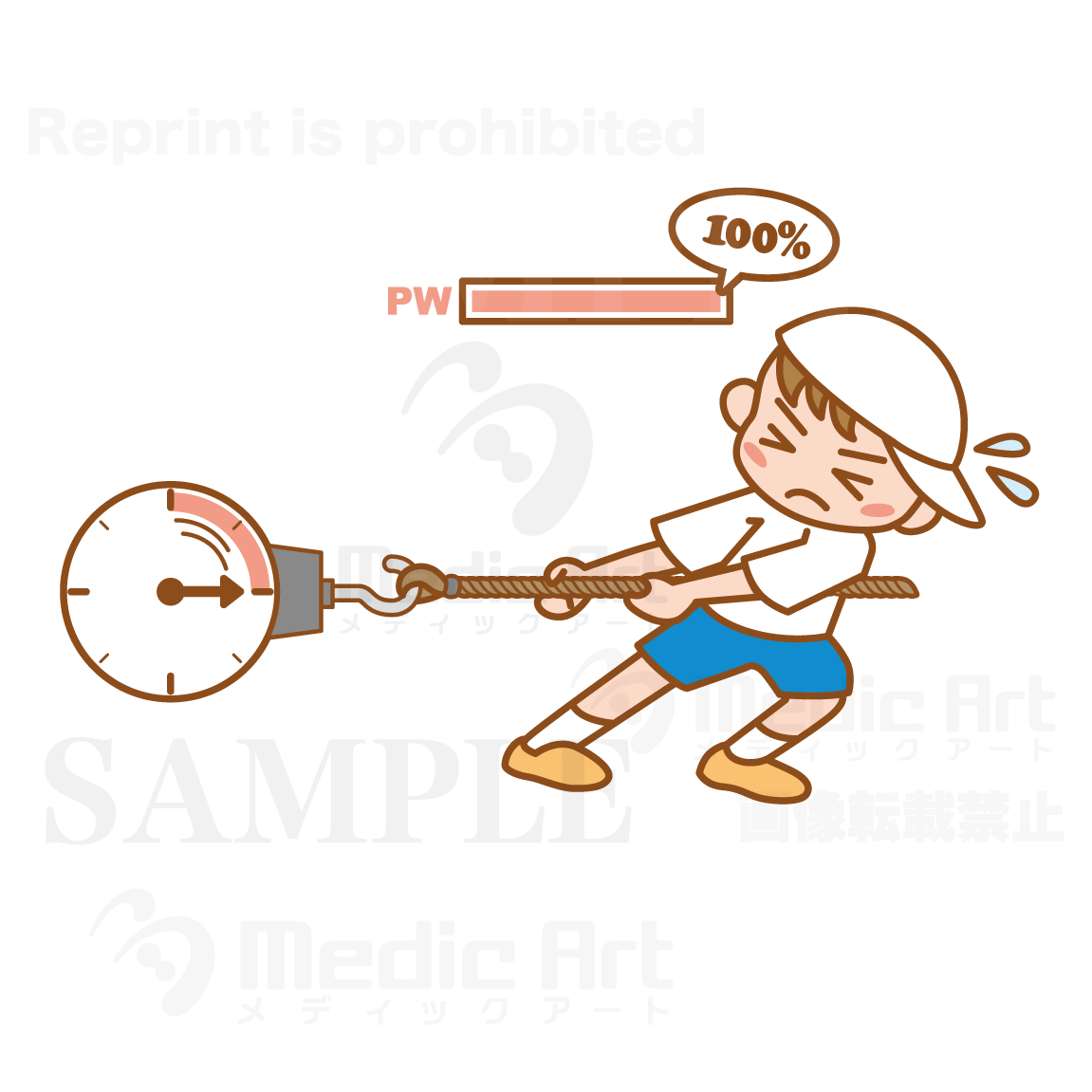 リンゲルマン効果（社会的手抜き）の説明イラスト（1人の場合）2