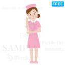 Ａ nurse who looks puzzled and is annoyed. /F1