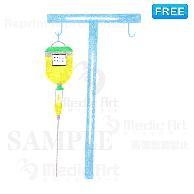 Free drawing-like Illustration of the Infusion solution and infusion pump/F4