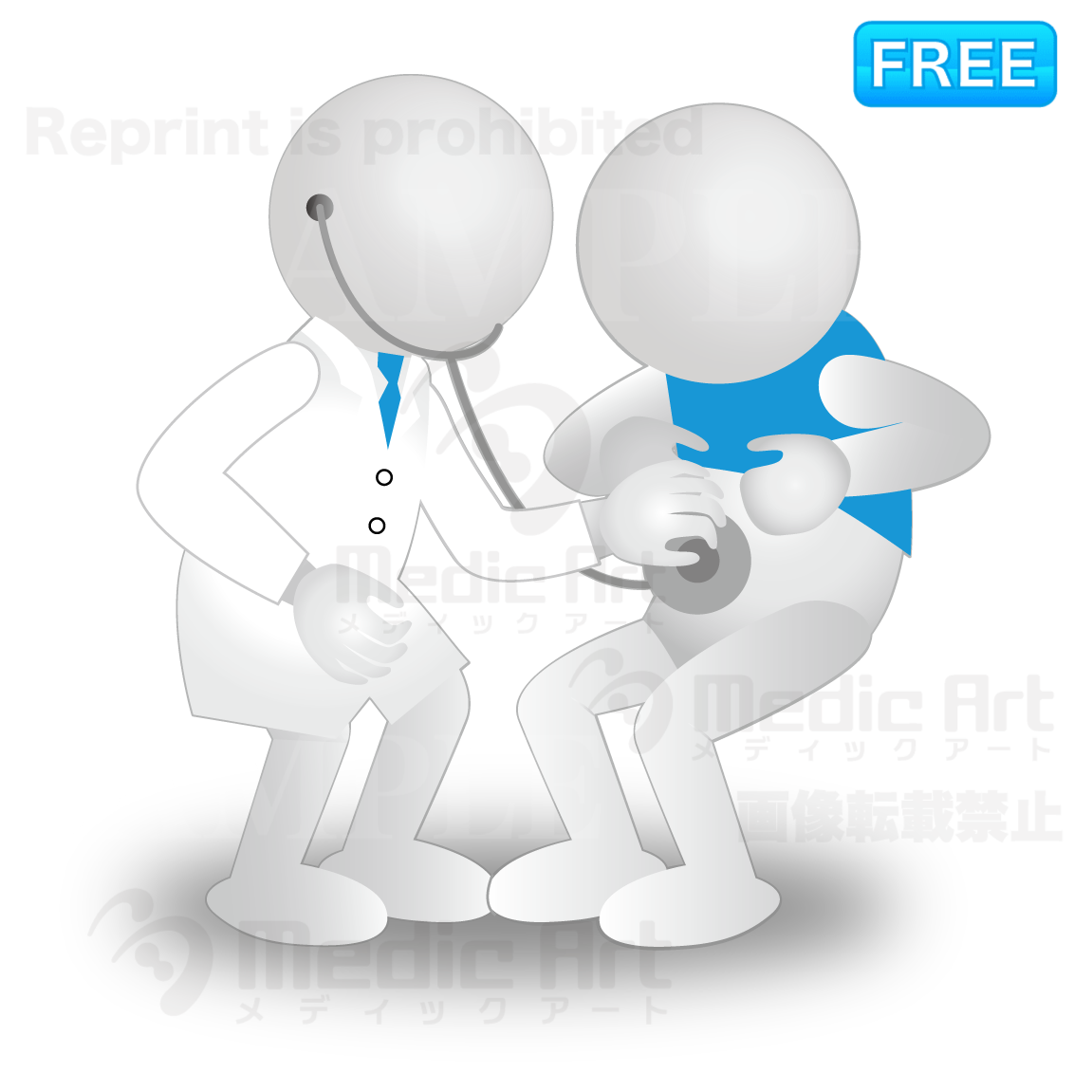 健康診断中の3D白人間