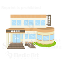 立派なクリニックのイラスト。