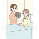 Visiting a patient in hospital