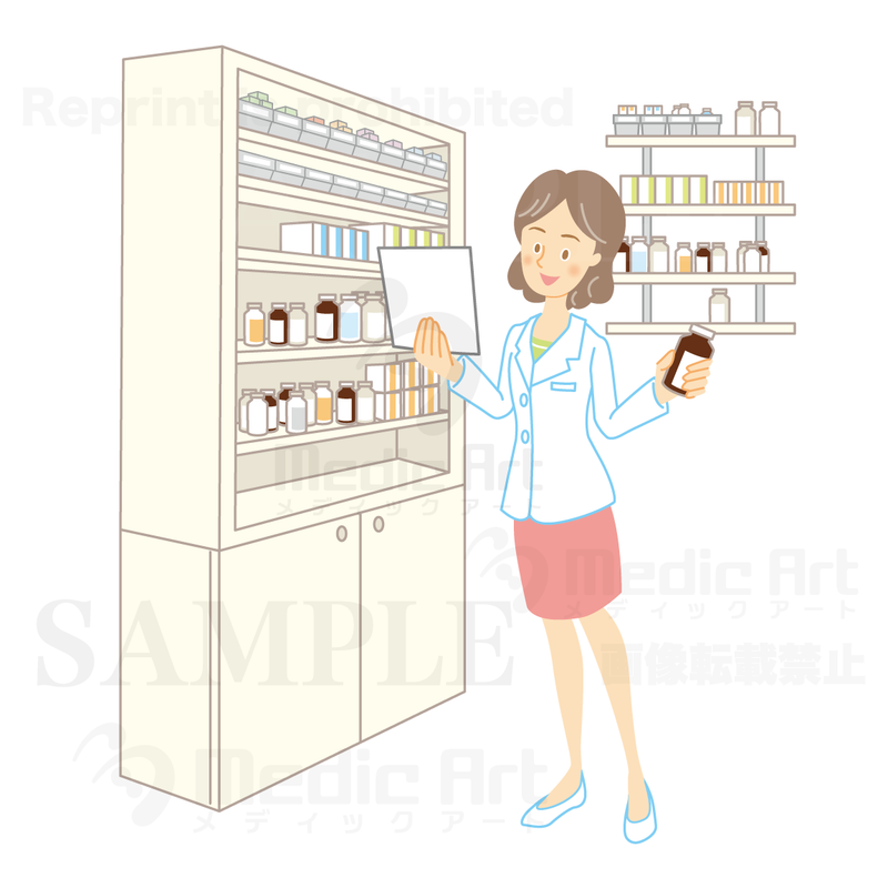 A pharmacist prescribe medicines as checking a prescription.