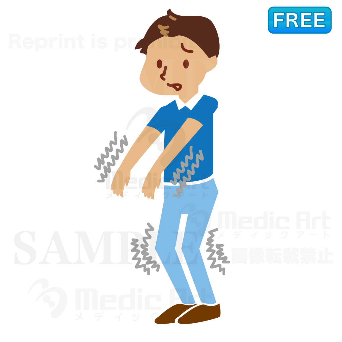 手足の震えが止らない男の子