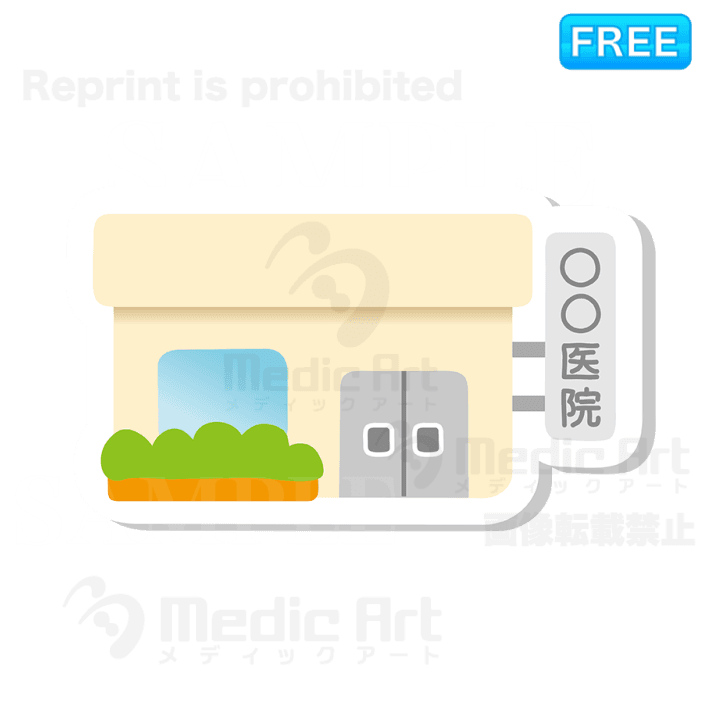 医院のボタンアイコン