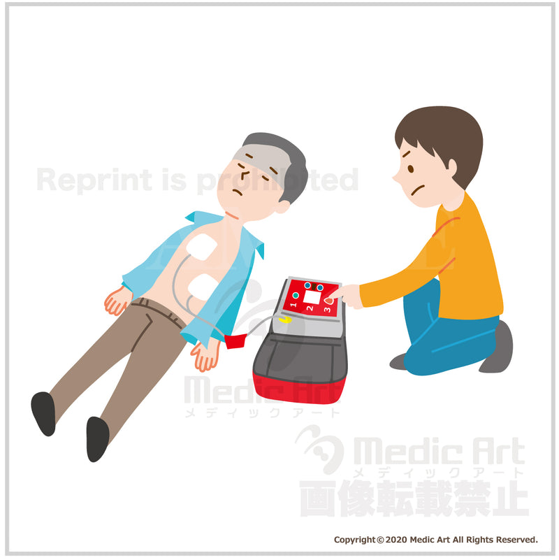 AED（自動体外式除細動器)を使って応急処置：心肺蘇生3