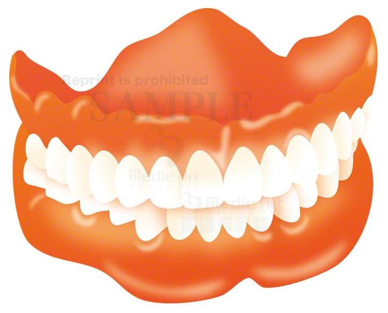 Full dentures covered by health insurance