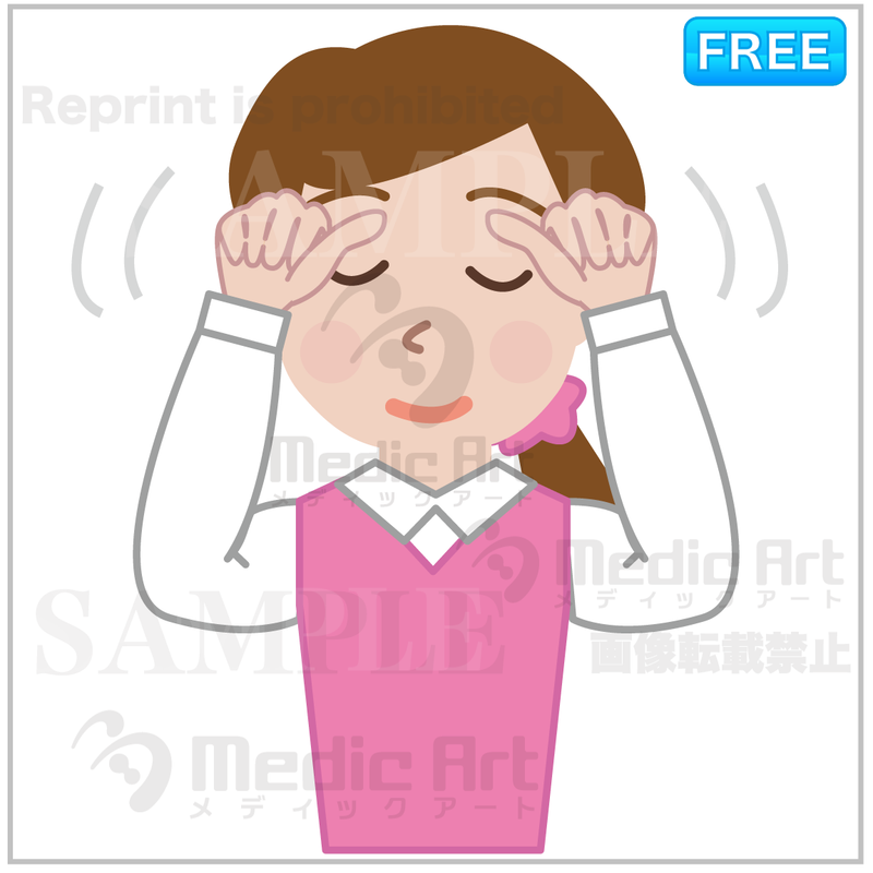 For prevention of eye strain～massage around your eyes(2)F～