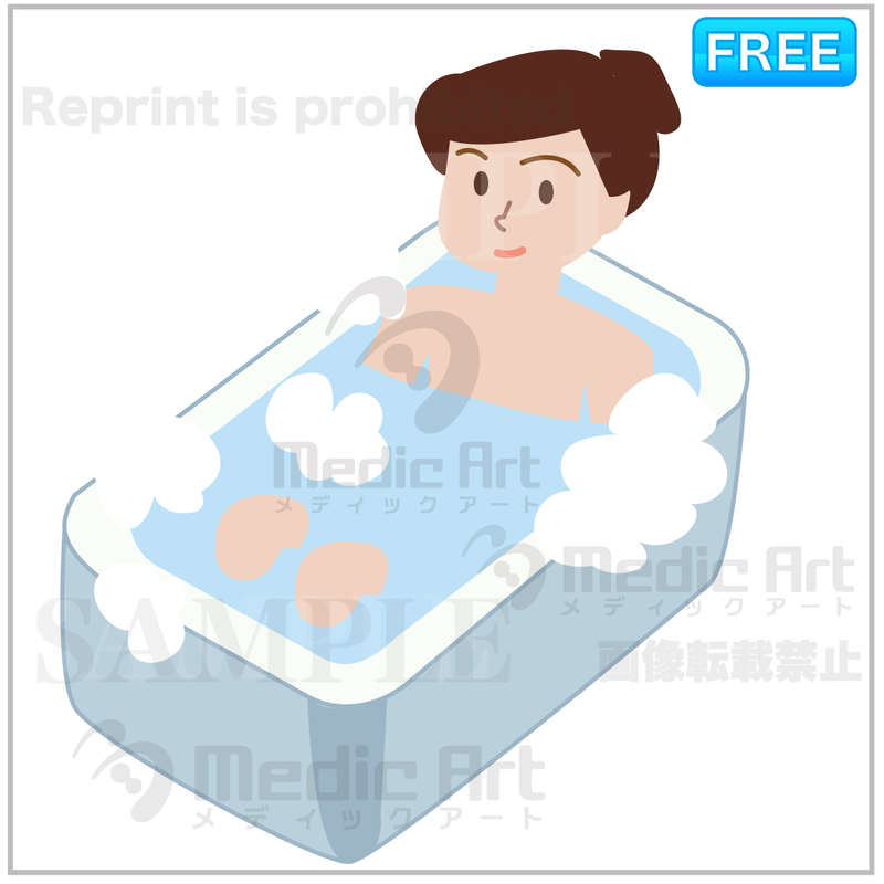 A woman who is taking a bath and refreshing./F1
