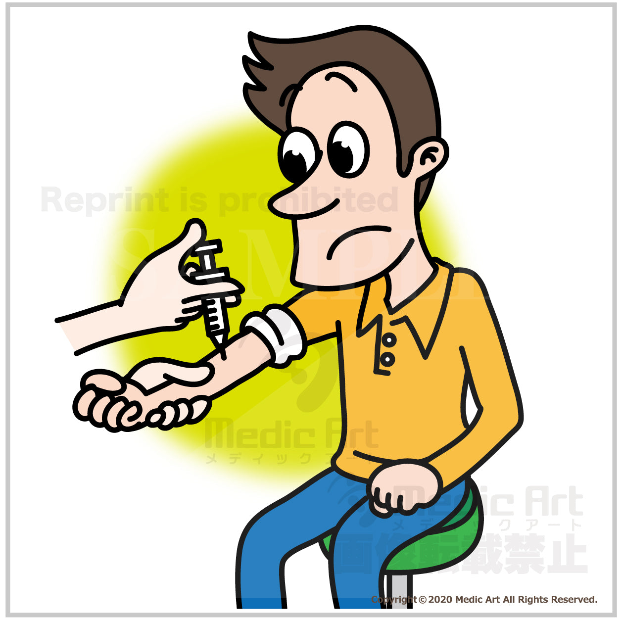 予防接種を受けている男性