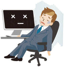 A salaried worker who are exhausted