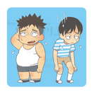 The person who is easy to suffer from heat stroke