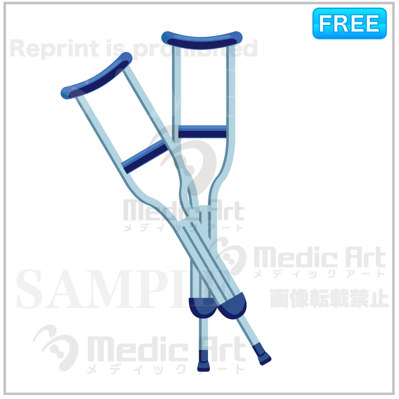 Cruch made by aluminum./F1− It is indesipanble for broken bone.−
