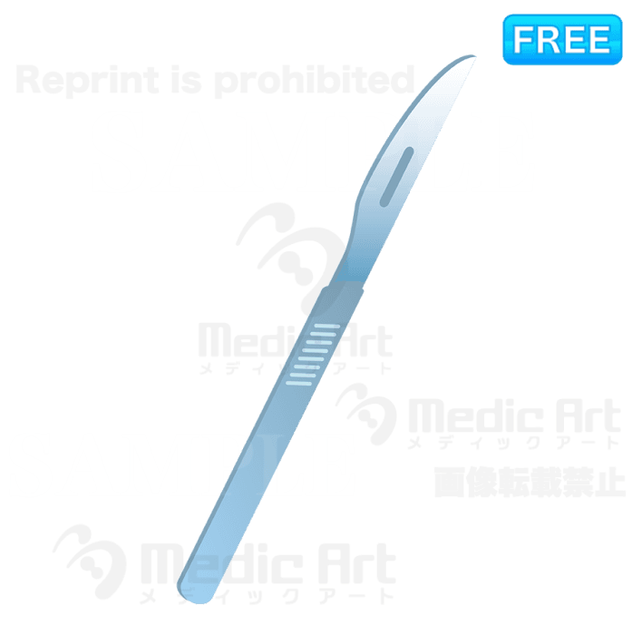 手術用のメス