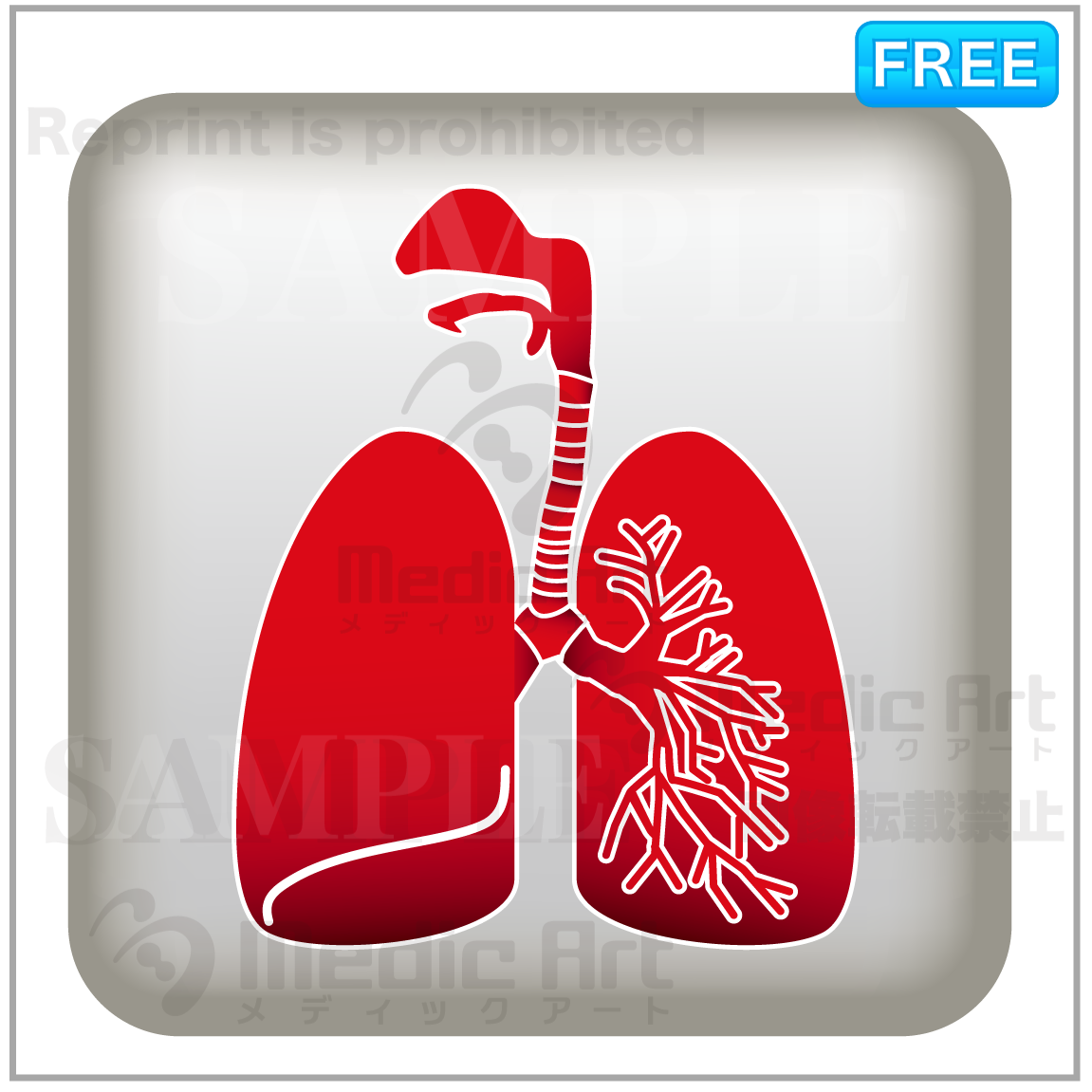 呼吸器の白いボタンアイコン