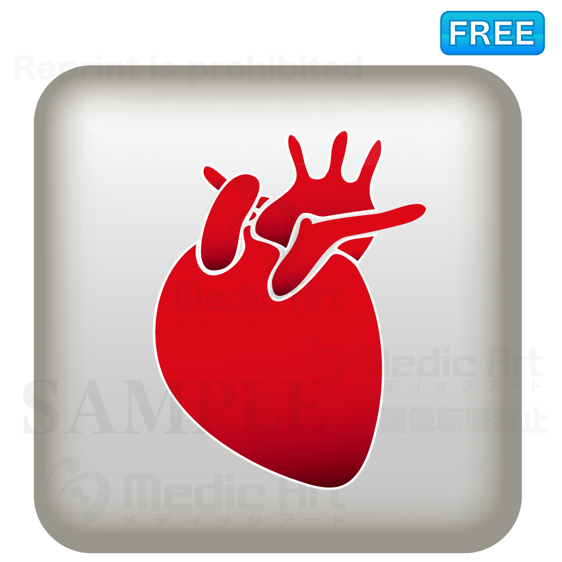 心臓のシンプルなボタンアイコン