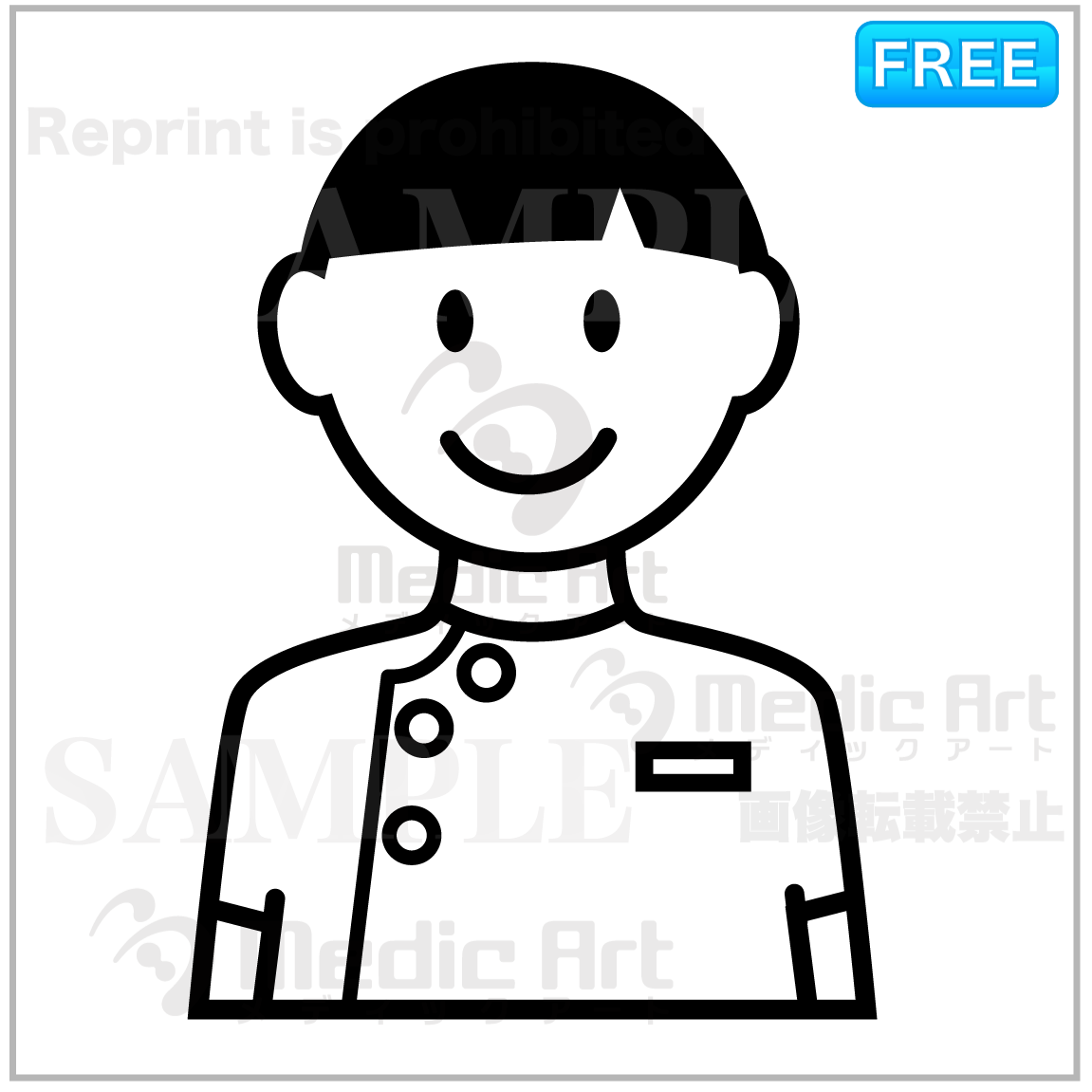 放射線技師の白黒のアイコン