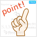Icon of point