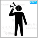 耳の痛みを訴える人