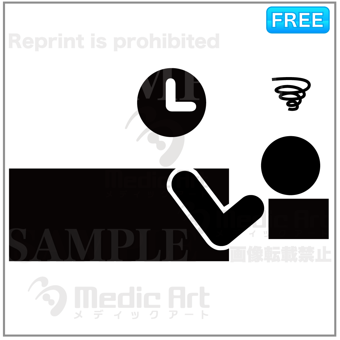 不眠症で悩む人