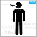 The person whose the inside of the mouth swells up, and aches.