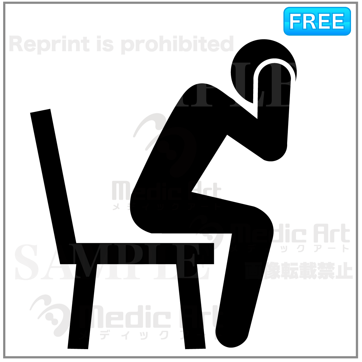 椅子に座って、頭を抱えて悩む人