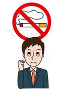 The man who decided to quit smoking